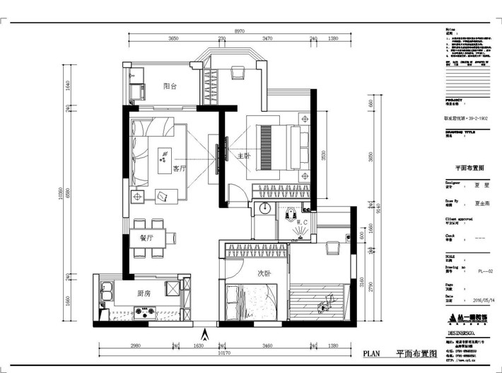 平面布置图