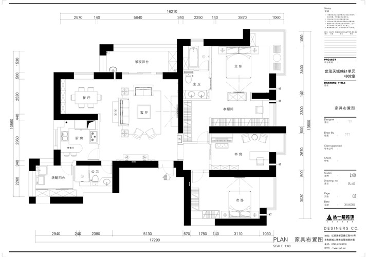 平面设计图