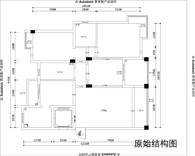 原始结构图