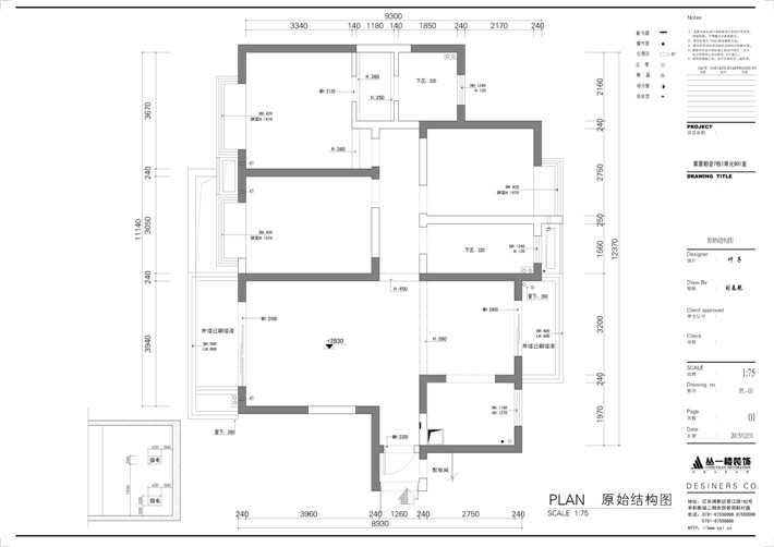 原始结构图