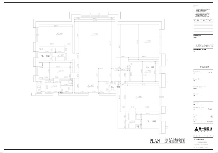 原始结构图