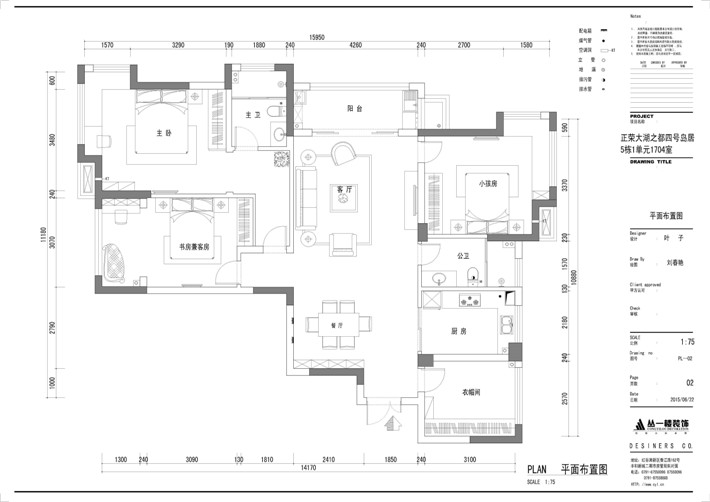 平面布置图