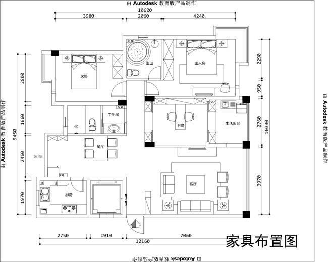 平面布置图